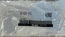 SMC SV1A00-5FU