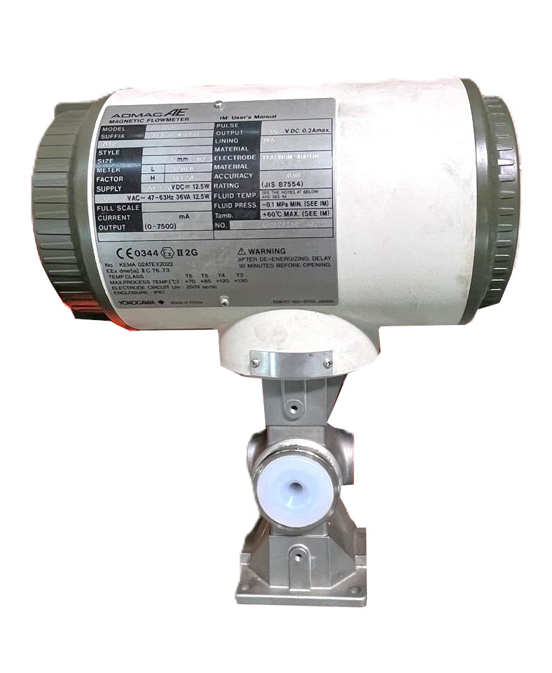 AE105MN AE2-PNM-A1DH CAUDALÍMETRO 