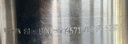 SITRANS P  7MF4032-1EY001AC6-Z DN 80 