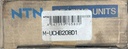 M-UCHB208D1 ( UC208D1 + HB208D1)