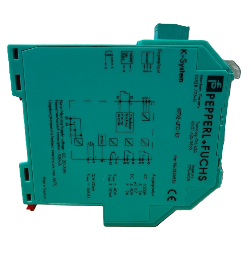 KFD2-UFC-1D (1046555)