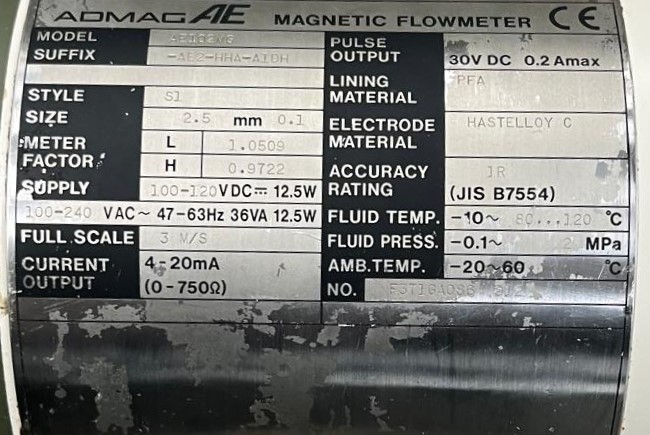 AE102MG-AE2-HHA-A1DH CAUDALÍMETRO 