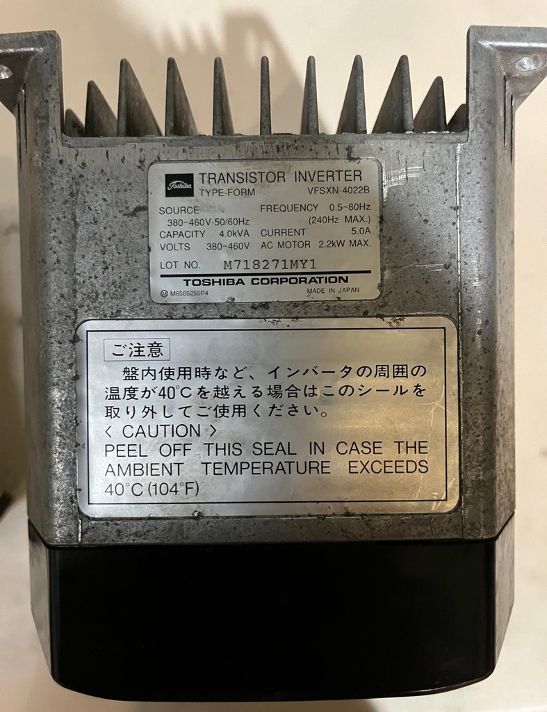 VFSXN-4022B