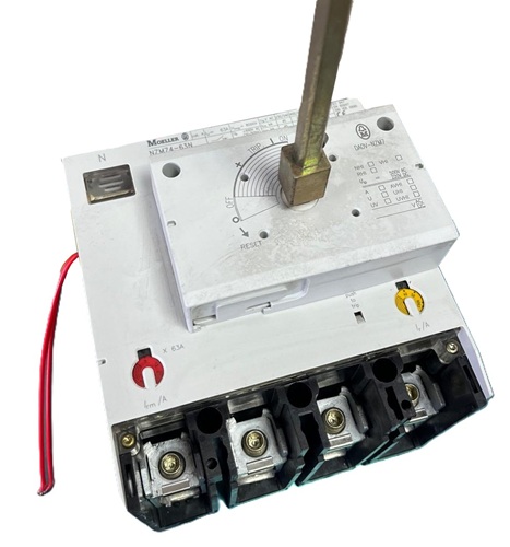 [ELEC00563] MOELLER NZM74-63N